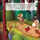 Érzelmek erdeje 3. Ég veled, magány! Szia, figyelmesség!