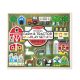 Melissa & Doug- Farm 33 darabos